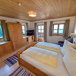 Beim Rauter - Emberg By Interhome Σπίτι διακοπών *